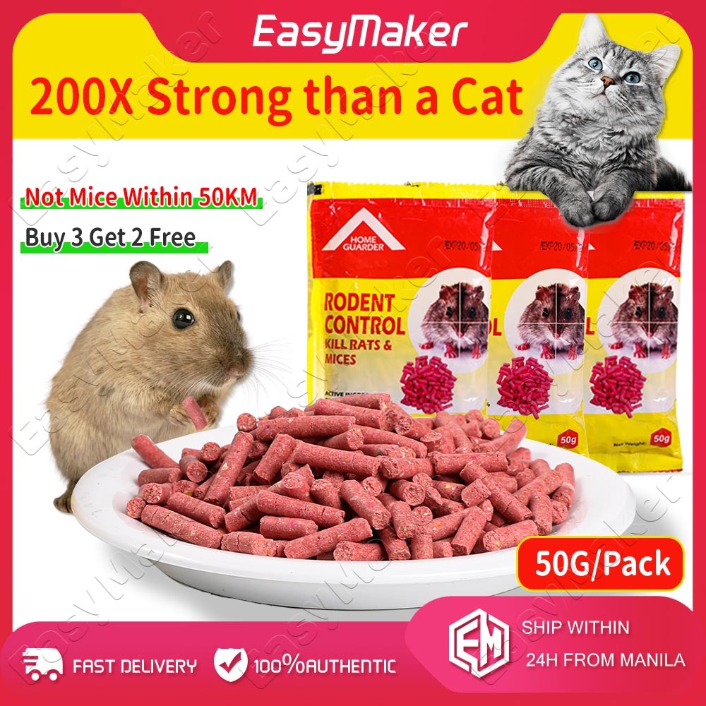 50G/Pack Rat Killer Poison Effective Mice Killing Poison Safety to Pets