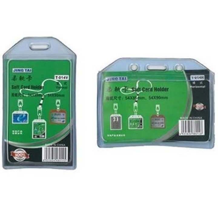JING TAI I.D CASE/ ID HOLDER PLASTIC SILICON (10PCS) | Shopee Philippines