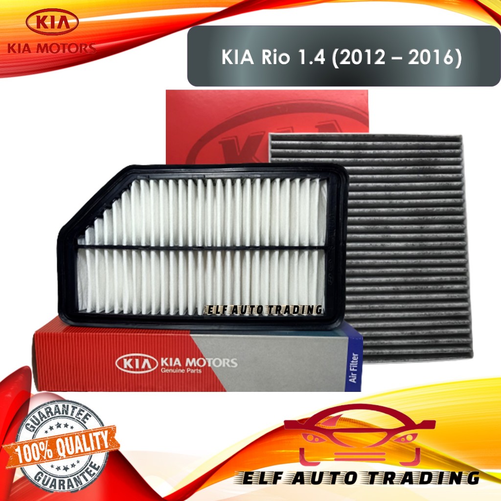 Combo Engine Air Filter and Charcoal Cabin Filter for KIA Rio 1.4 (2012 ...