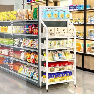 Supermarket Shelves display rack for convenience store grocery rack ...
