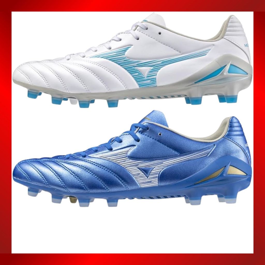 Mizuno soccer shoes philippines hotsell