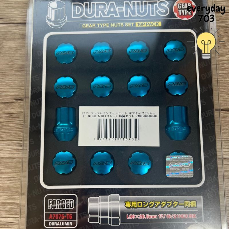 RAYS Duralumin Nut Set, Gear Type (Short) M12X1.5 BL (Blue) 16pcs ...