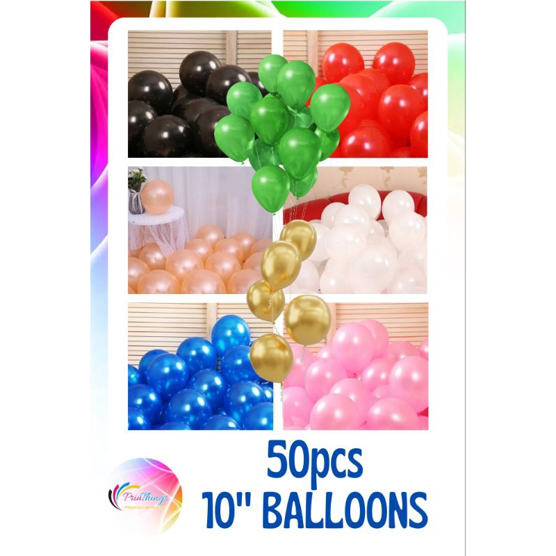 50pcs 10inches Metallic Glossy Latex Party Balloons Birthday Decor ...