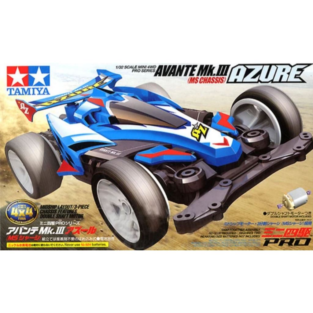 TAMIYA Avante Mk.III Azure (MS CHASSIS) 18626 MINI 4WD PRO 1/32 Scale ...