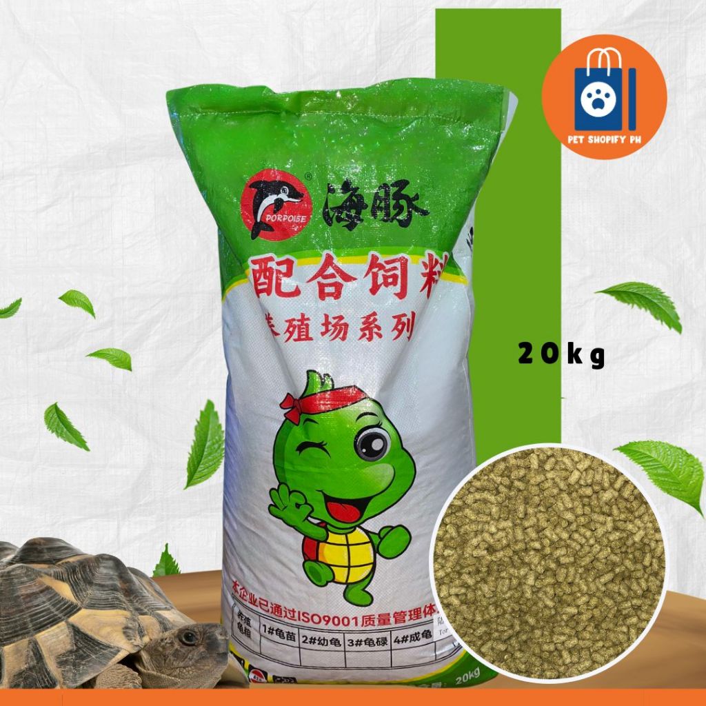 Porpoise Tortoise Feed 20kg Turtle Food Tortoise Food | Shopee Philippines