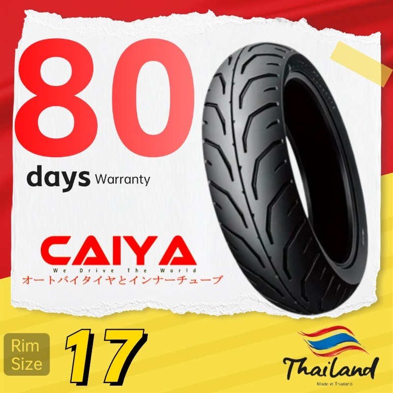 Caiya Tubeless Tire Rim 17 (Made in Thailand) | Shopee Philippines