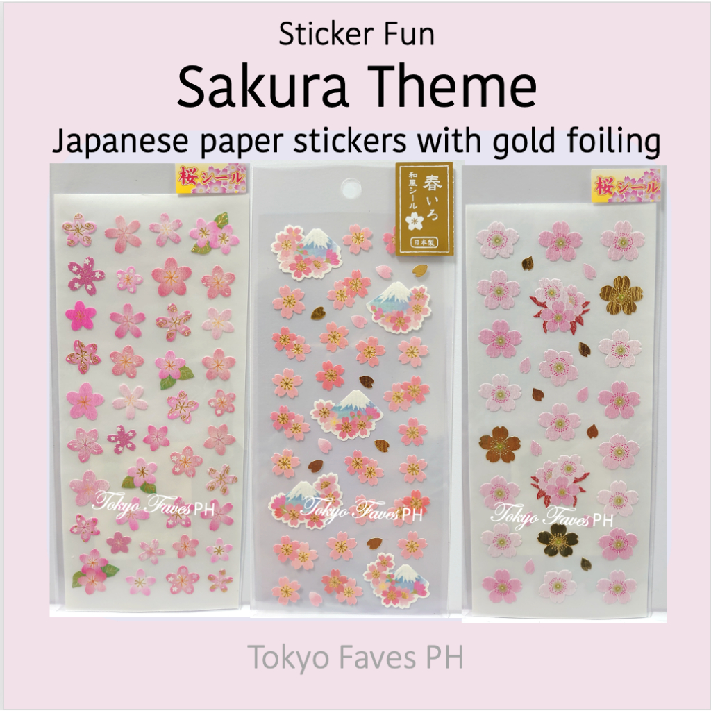 Mind Wave Sticker Fun Cherry Blossoms Sakura Theme Japanese washi paper ...