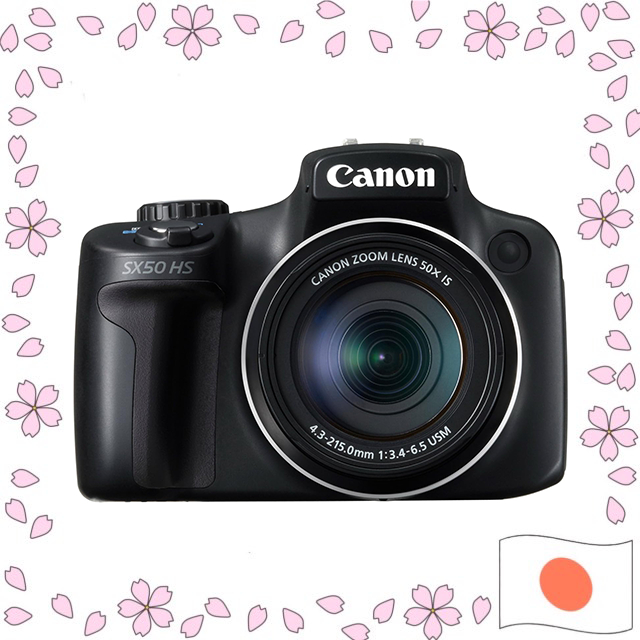 50x Optical Zoom Canon Powershot Sx540 Price 50x Optical Zoom