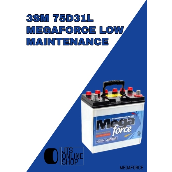 MEGAFORCE LOW MAINTENANCE BATTERY | Shopee Philippines