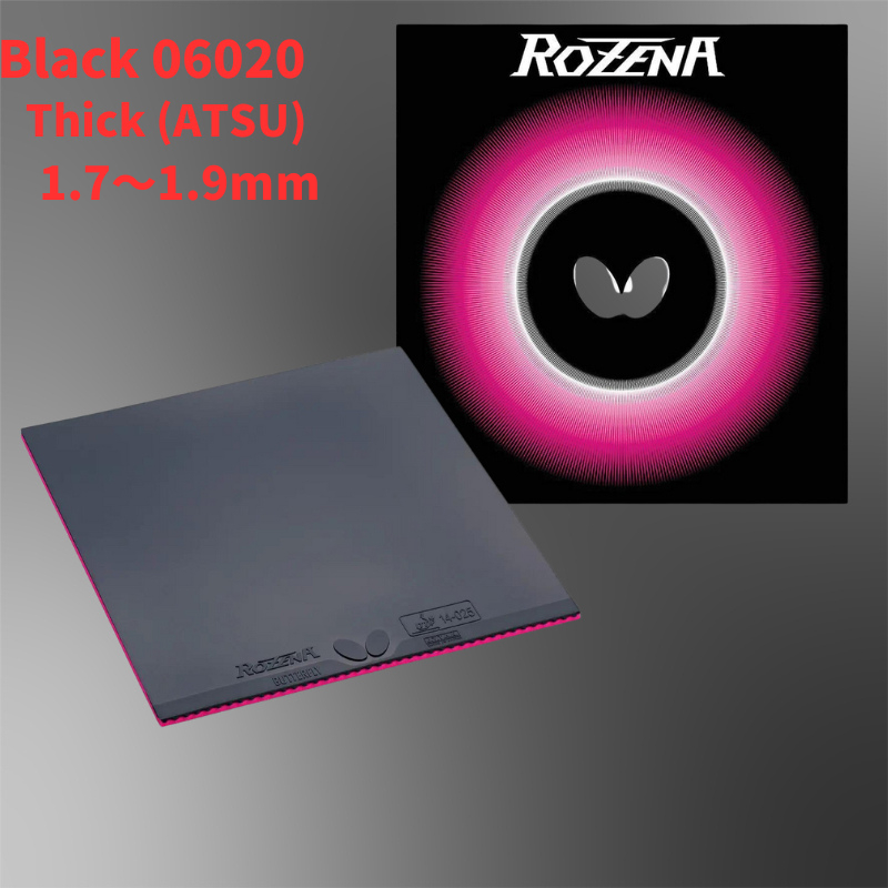 Butterfly Rozena 06020 Black Table Tennis Rubber Thick (ATSU) 1.7〜1.9mm