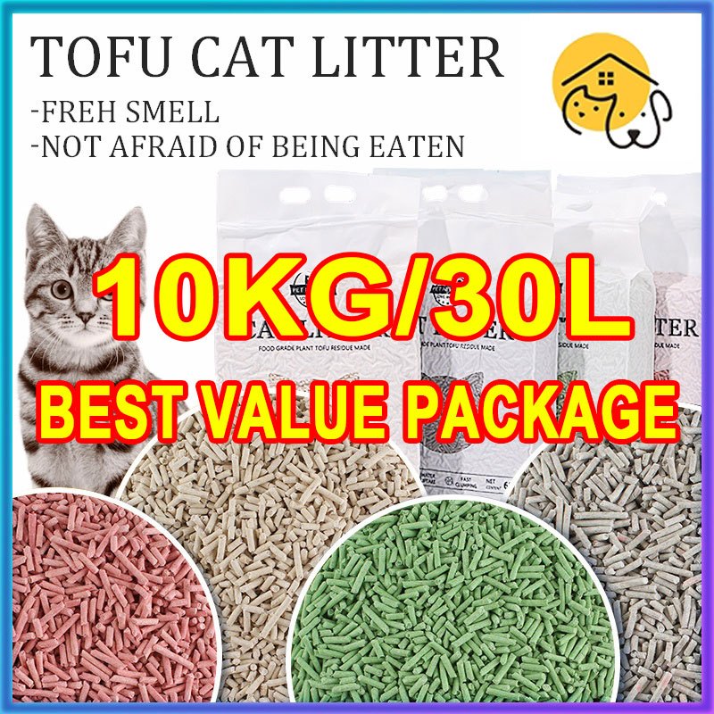 30L Tofu Cat Litter Food Plant Tofu Residue Made Cat Sand Tofu Cat ...