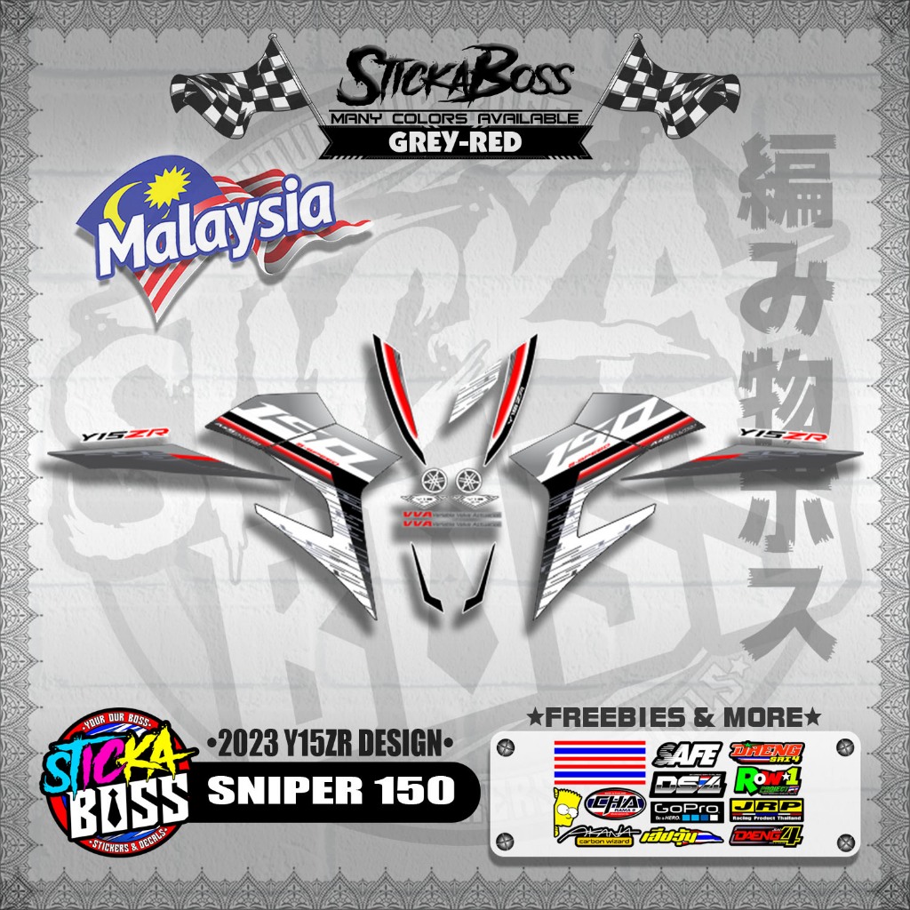 STICKER DECALS for SNIPER 150 (S15020Y1DE) By STICKABOSS (SOFIE ...