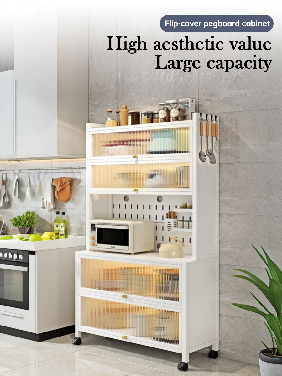 Kitchen Rack Organizer Carbon Steel Kitchen Cabinet Multi-function ...