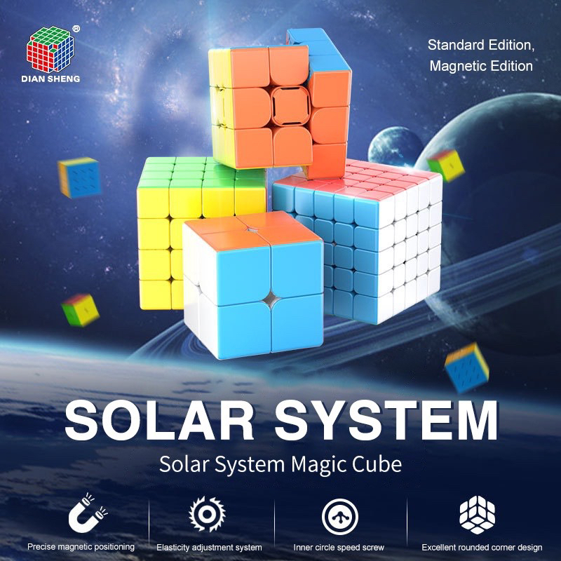 Diansheng Solar System 2x2 3x3 4x4 5x5 Magnetic Cube Puzzle 2x2x2 3x3x3 ...