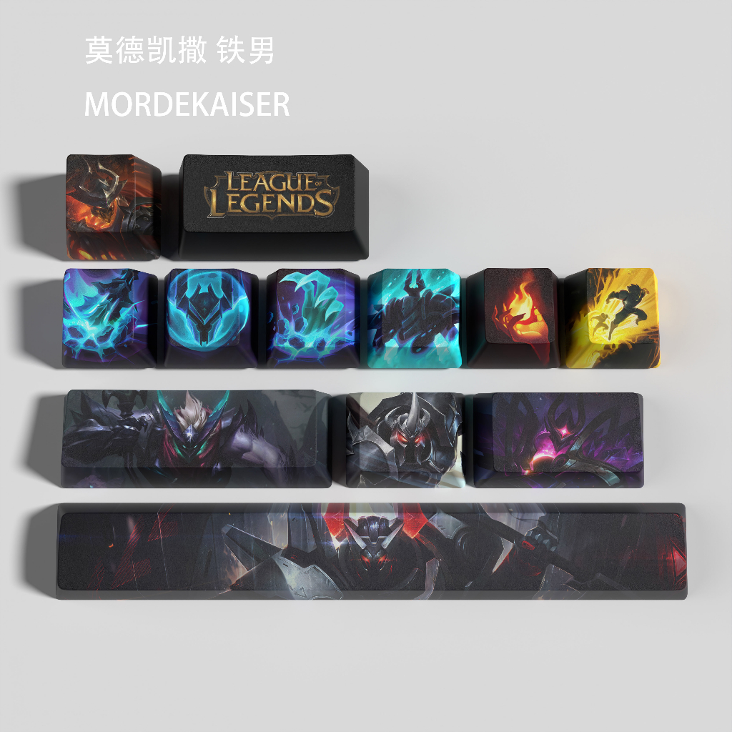 League of Legends Mordekaiser Custom PBT dye 12 keys OEM Profile ...