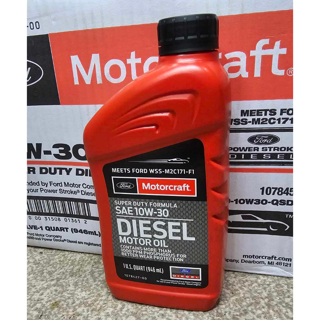 Ford ranger engine oil DIESEL ENGINE OIL 10W-30 SUPER DUTY (946ml) FORD ...