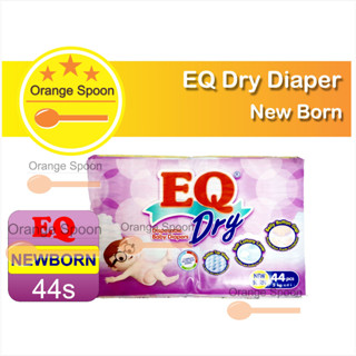 Eq dry newborn price hot sale 44pcs