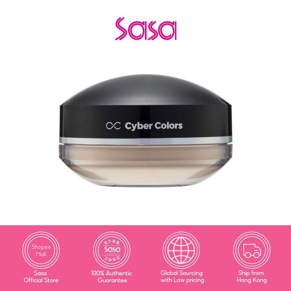 Cyber Colors Essence Silky Loose Powder 16g (Natural/Lucent) | Shopee ...