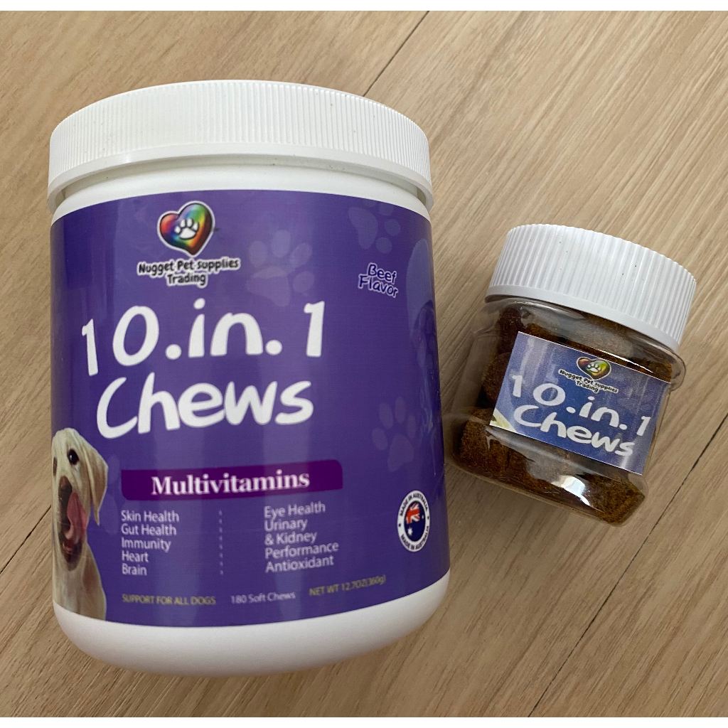 10 in 1 Chews Dog Multivitamins Shopee Philippines