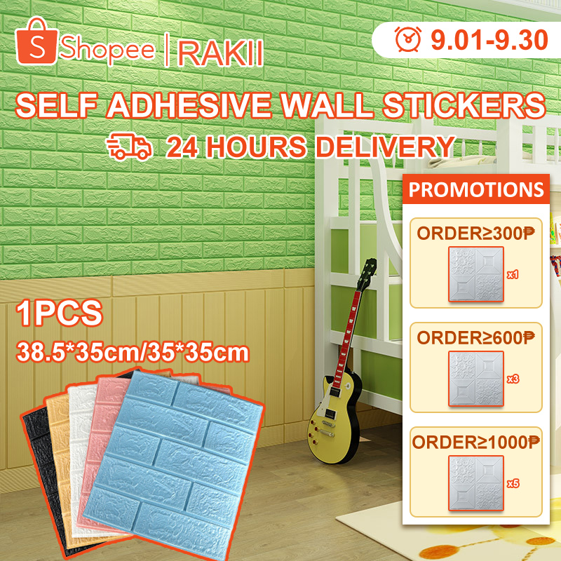 Ceiling Bedroom Roof Wall Papers Roof Decoration 3D Wallpaper 35*35cm