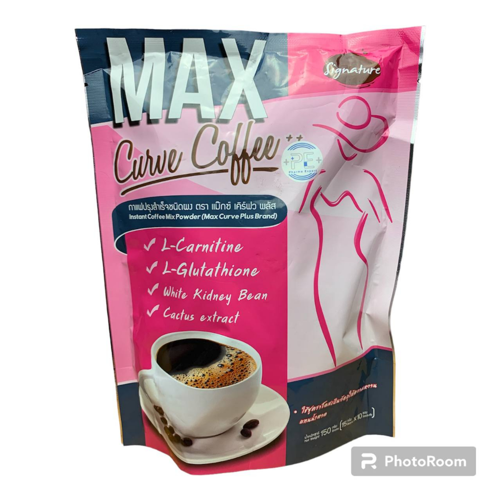 Max curve coffee 1 pack ( 10 sachets ) | Shopee Philippines