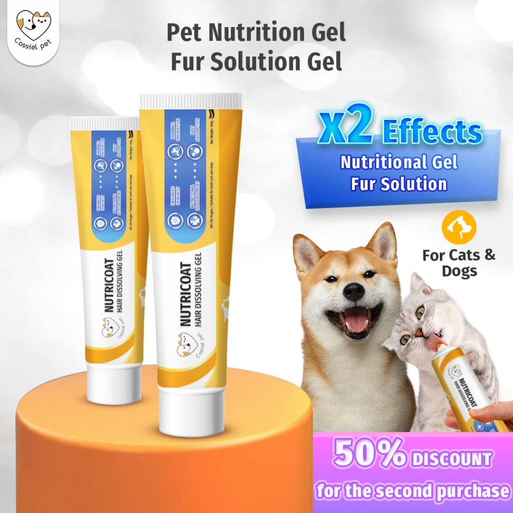 Cassiel Pet Nutri Plus Gel, Nutrich, Vitamins And Supplement For