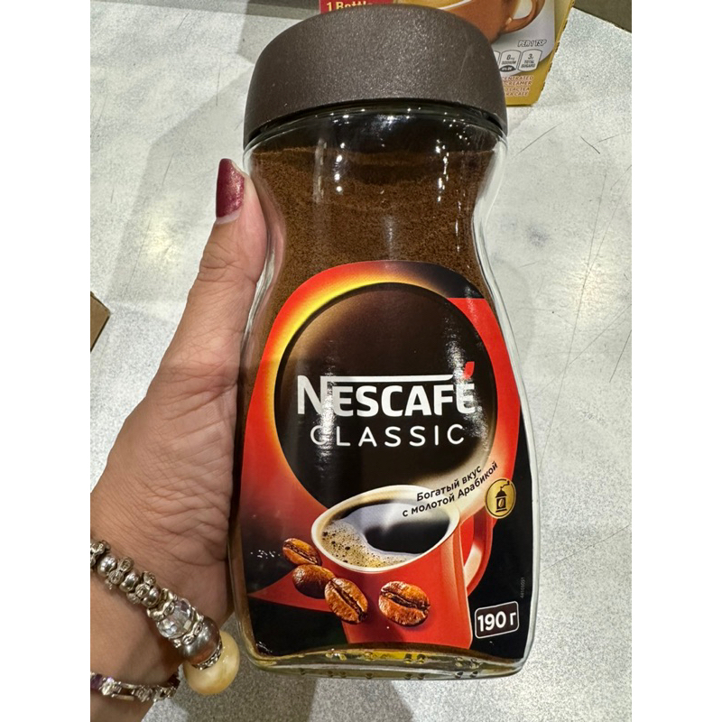 Nescafe Classic Instant Coffee 190g Shopee Philippines