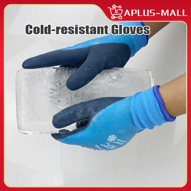 1Pair 30° Coldresistant Work Gloves Wool Latex Winter Freezer Safety Thermal Insulated Gloves