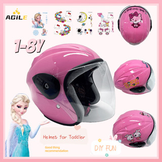 Small Size Kids helmet for motorcycle 1 6 years old