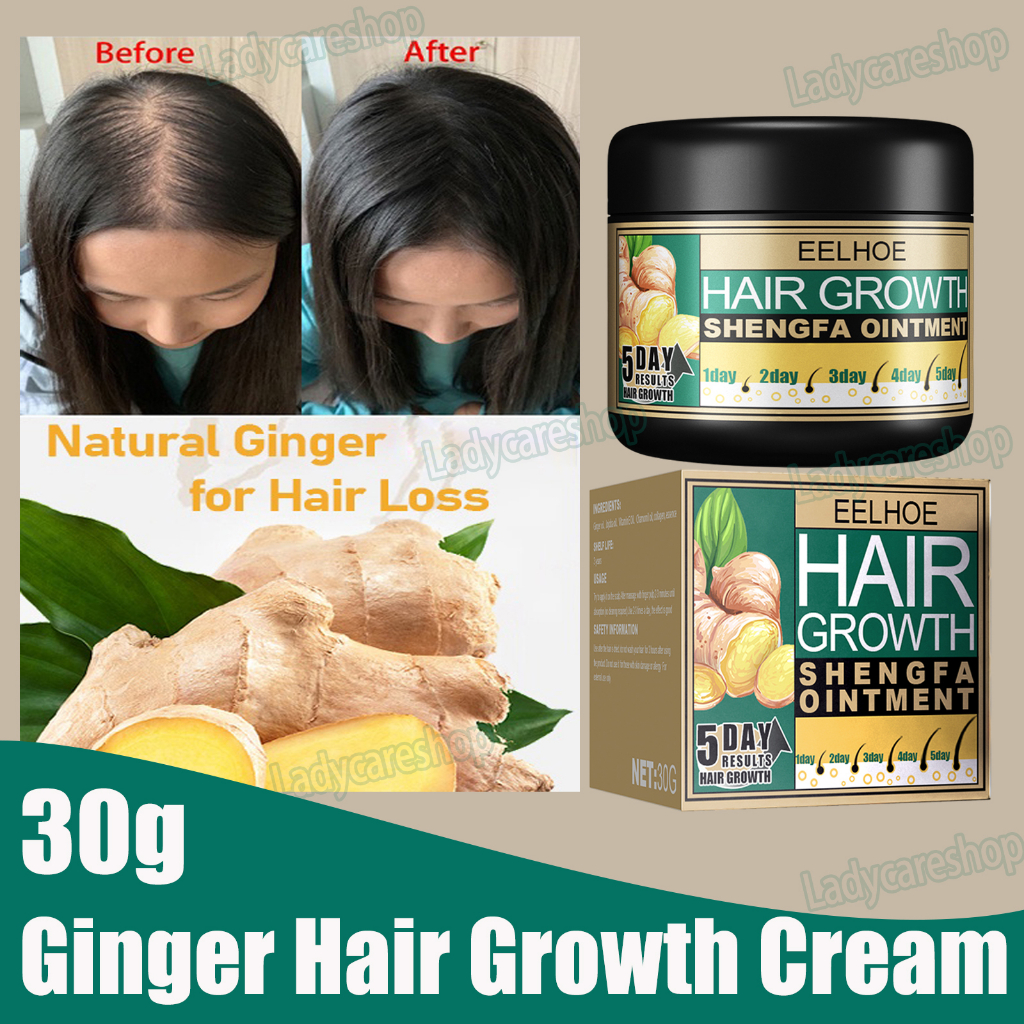 Ginger Hair Growth Ointment Cream Repair Dry Frizzy Split Ends Anti