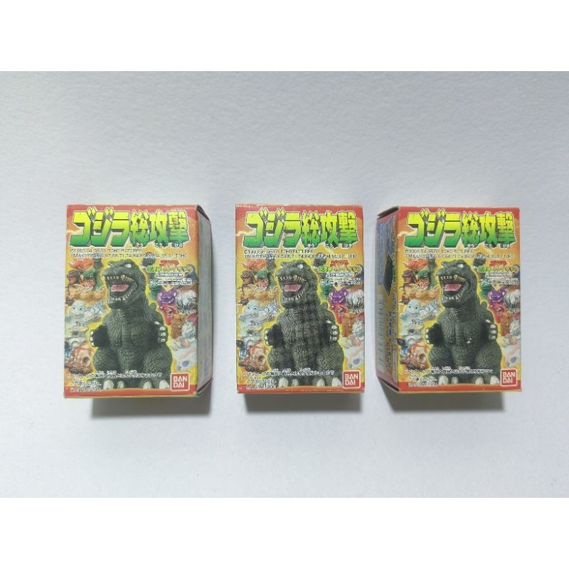 Godzilla candy best sale