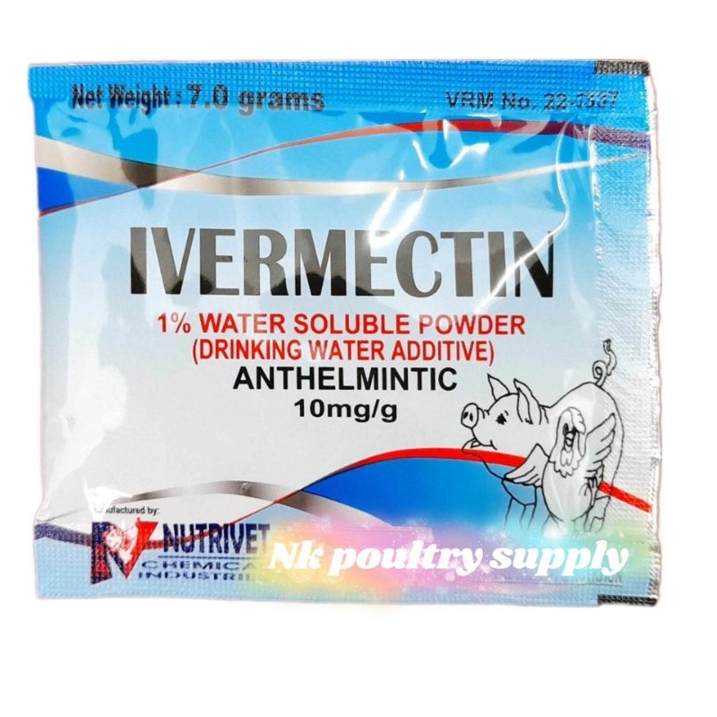 Nutrivet powder anti anthelmintic 7grams | Shopee Philippines