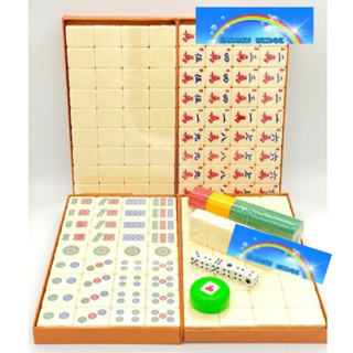 Shopee - This has got to be the prettiest mahjong set ever 😍 Let us know  if you agree 🙋 >>