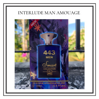 Amouage smart collection hot sale