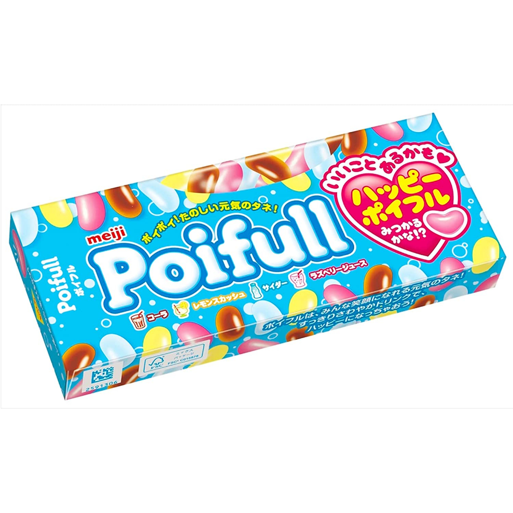 Meiji Poifull Gummy Drink Mix 53g x 10 pcs Direct from Japan | Shopee ...