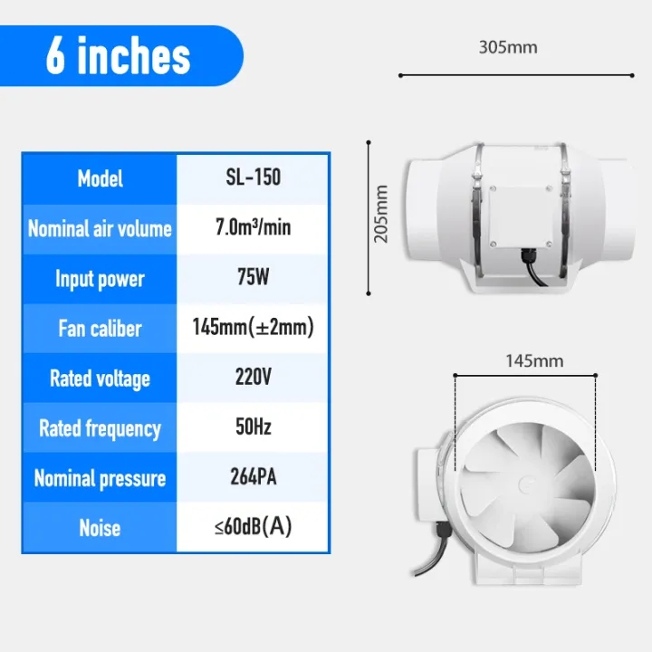 Strong Duct Exhaust Fan Ventilation 4/6 inches Pipeline Fan Range Hood