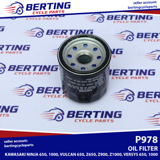 Versys Oil Filter 4-Pack Oil Filters For Kawasaki Ninja 300 400