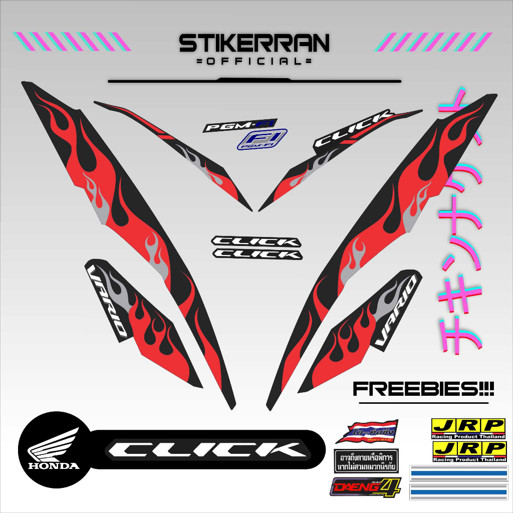 HONDA CLICK 125 V2 VARIO FIRE DECALS | Shopee Philippines