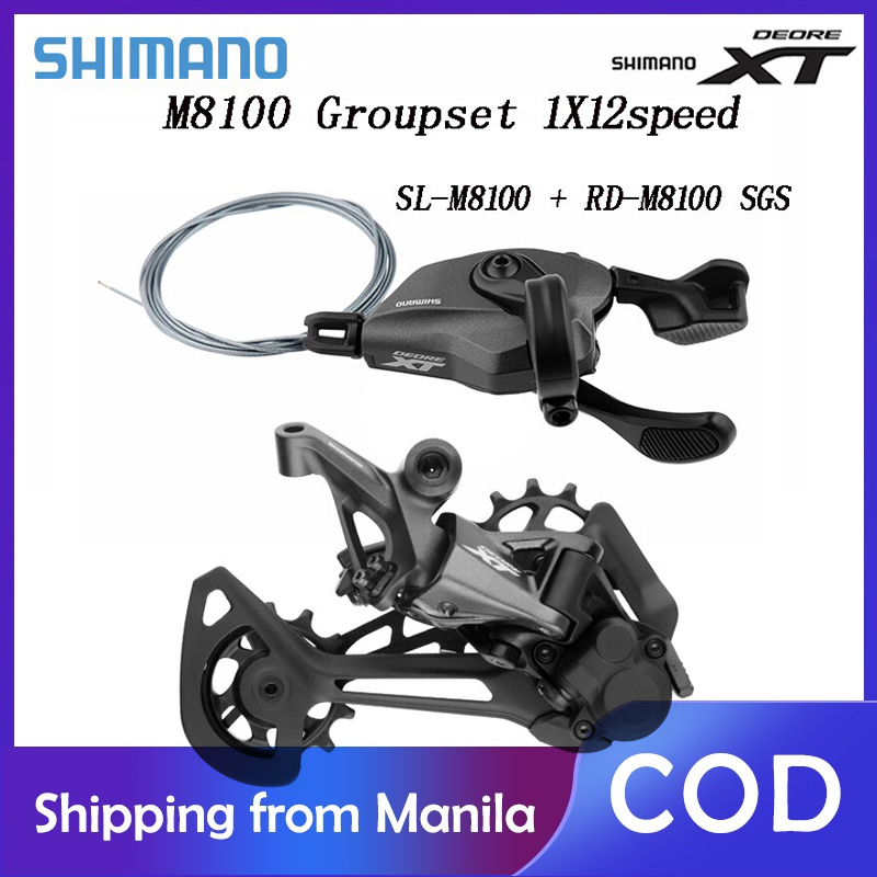 Shimano DEORE XT M8100 Groupset 12 Speed MTB Bike M8100 Shifter Right RDM8100 SGS Derailleurs