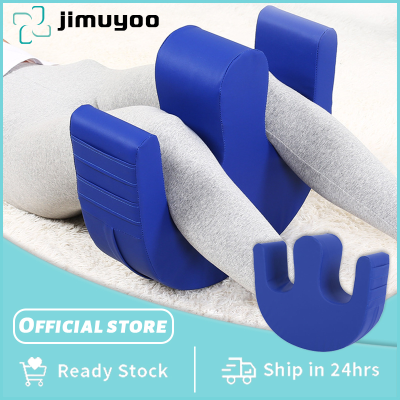 【JIMUYOO】Bedridden Patient Turning Device Multifunctional UShaped Turn