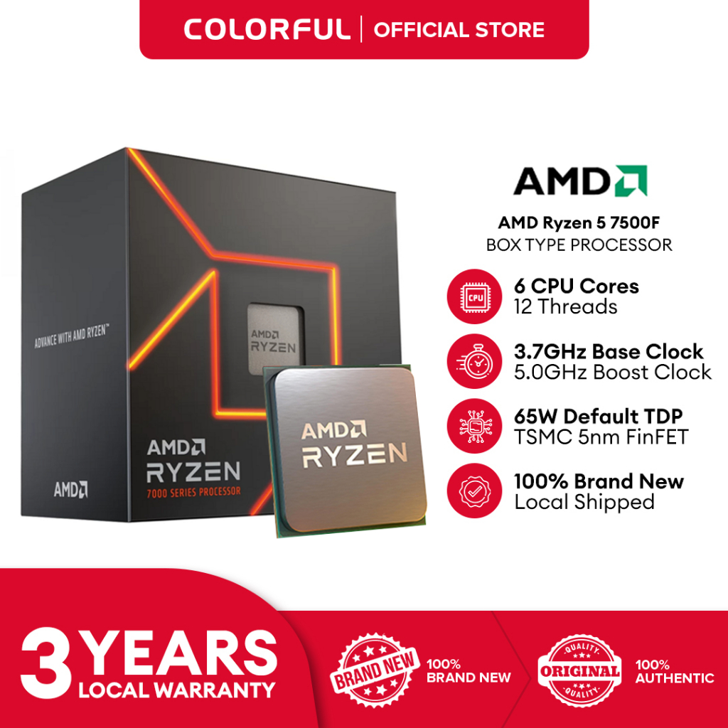 AMD Ryzen 5 7500F バルク AMD Ryzen 5 7500F (3.7GHz/TC:5.0GHz) バルク