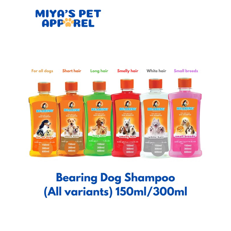 Bearing Dog Shampoo 150ml/300ml (Anti tick and flea and odor eliminator shampoo for pets