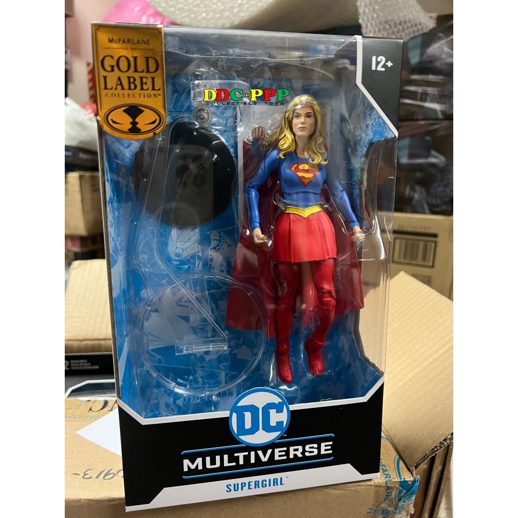 McFarlane Toys DC Multiverse Supergirl 7 In Action Figure - TM15552