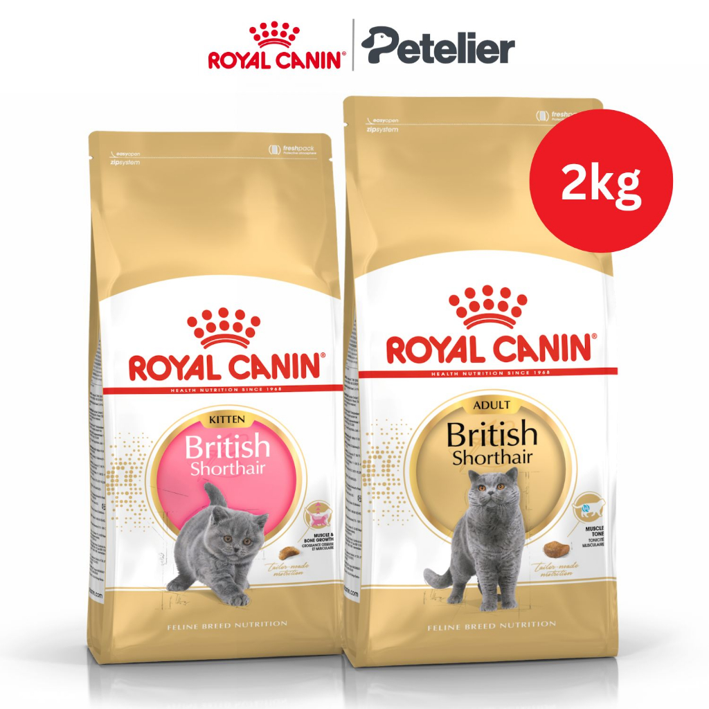 Thức ăn mèo Royal Canin British Shorthair Adult 2kg 2022