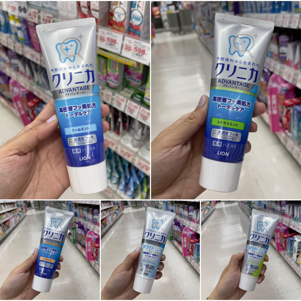 Clinica Toothpaste Made in Japan Shopee Philippines