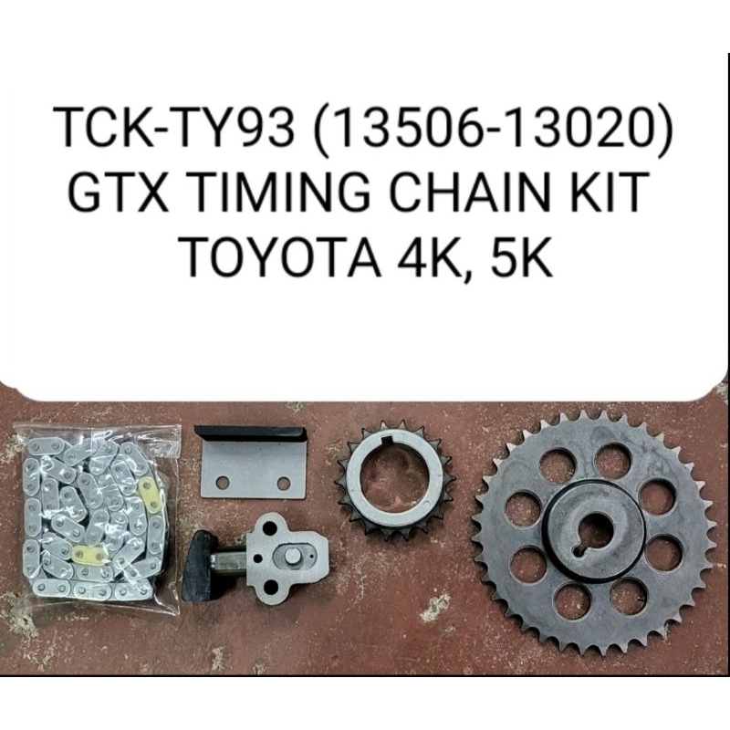 Timing Chain Kit Toyota 4K, 5K Shopee Philippines