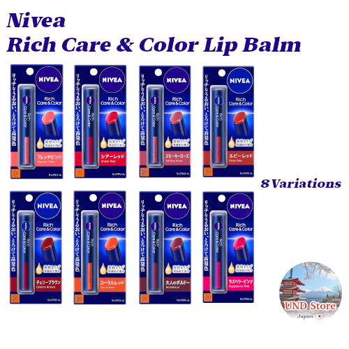 Nivea Rich Care & Color Lip Balm【Direct from Japan】 | Shopee Philippines