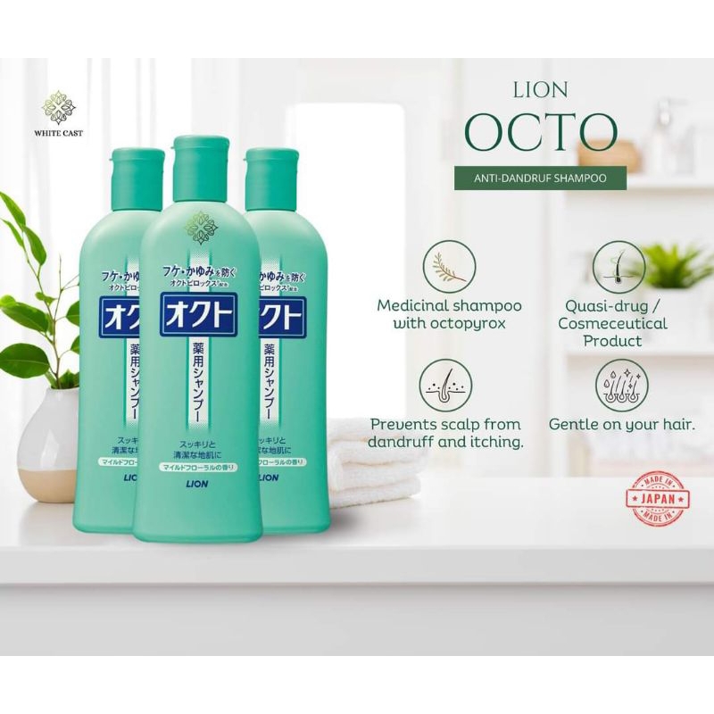 JAPAN Lion Octo Pro medicated Shampoo 320ml Shopee Philippines