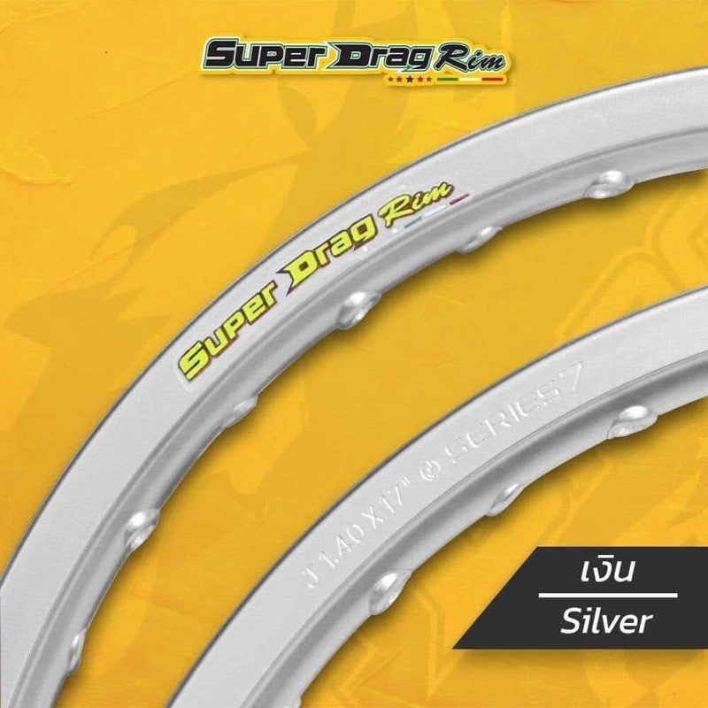 Shop sdr rim for Sale on Shopee Philippines