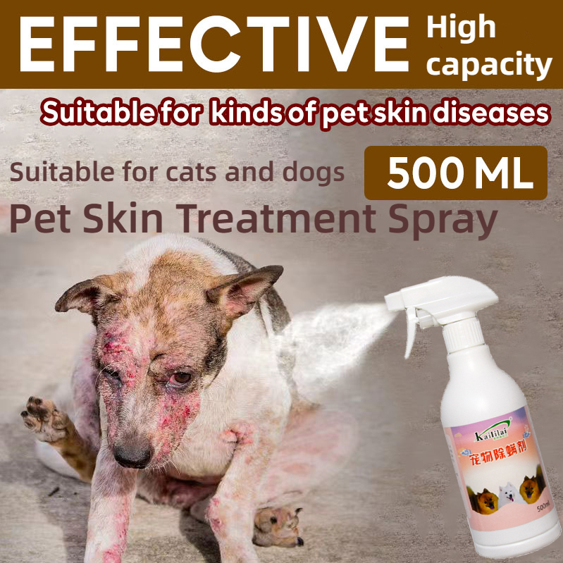 Pet Anti Fungal Spray Dog Cats Skin Disease Treatment Spray Anti